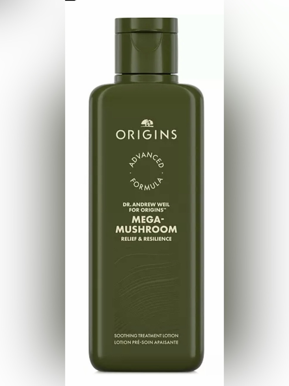 NEW! Origins Mega-Mushroom Soothing Treatment Lotion